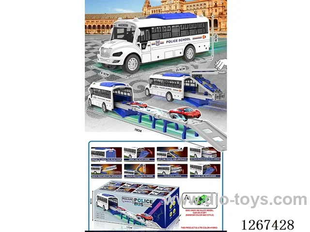 Rail-Launched Inertial car with 6 alloy cars