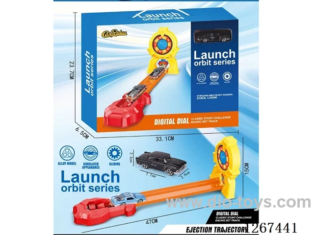 Catapulted Alloy Rail Vehicle