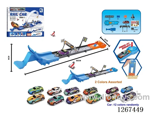 12 pcs Catapult Track Cars