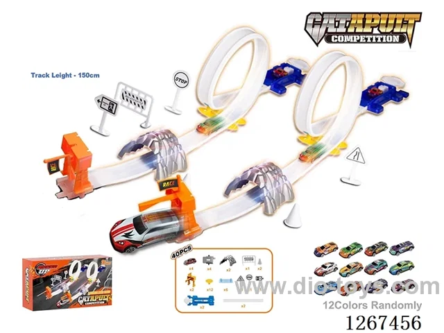 32 pcs DIY Launching Soft Track Car - 150cm Tin Free Wheel Car