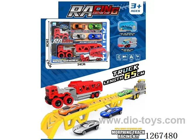 DIY/Transformable/Storage Track Launch Car with 4 alloy cars