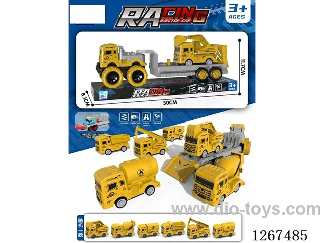 DIY/Transformable/Storage Track Launch Car with 1 cars