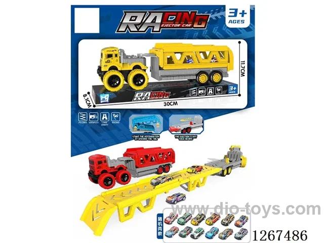 DIY/Transformable/Storage Track Launch Car with 2 cars
