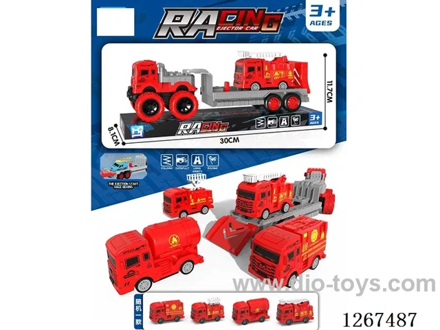 DIY/Transformable/Storage Track Launch Car with 1 cars