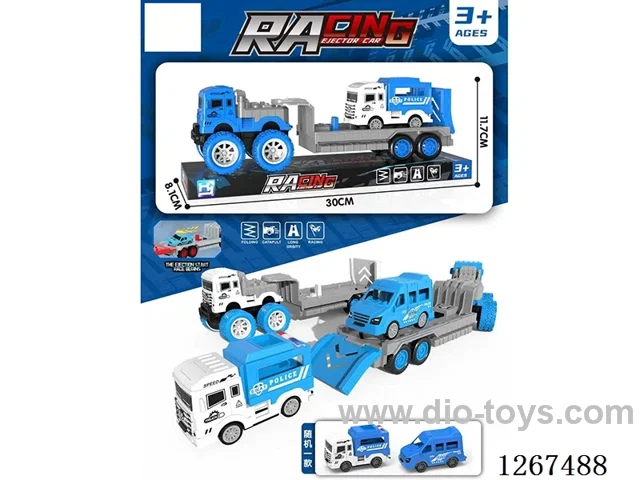 DIY/Transformable/Storage Track Launch Car with 1 cars