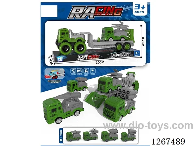 DIY/Transformable/Storage Track Launch Car with 1 cars