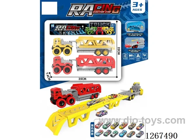 DIY/Transformable/Storage Track Launch Car with 2 cars