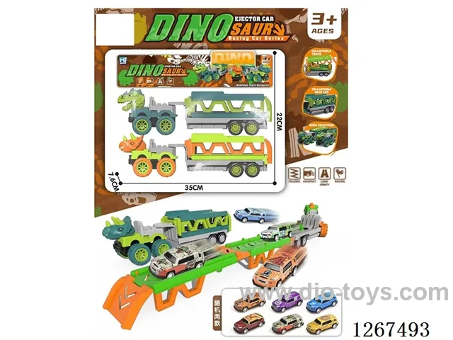 DIY/Transforming/Storage Track Inertia-Launch Car (2 Random Metal Cars Included)