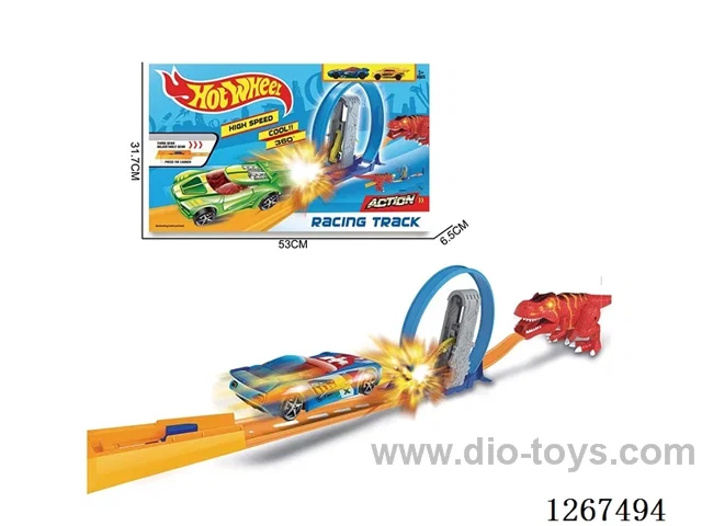 Alloy Catapult Track