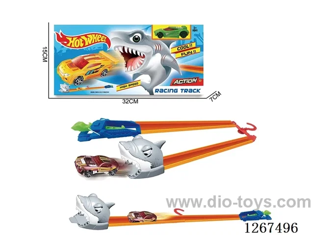 Alloy Catapult Track