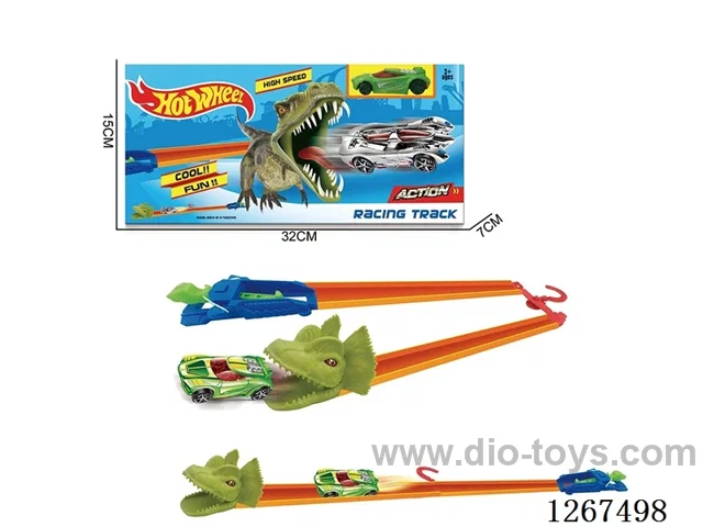 Alloy Catapult Track