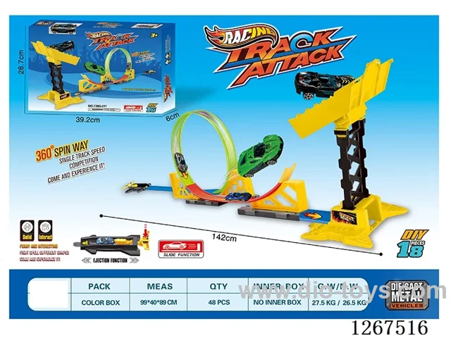 Launching Alloy Car Track