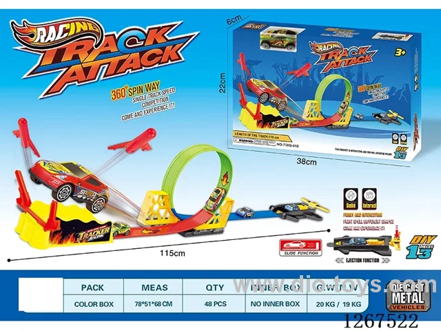 Launching Alloy Car Track