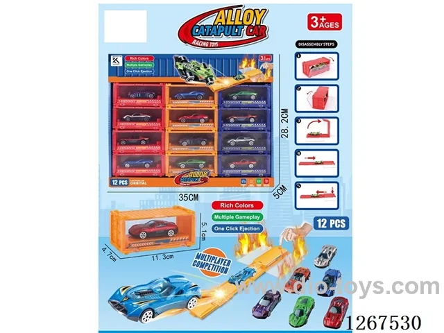 Disassembly and Assembly Tracked Alloy Catapult Vehicle 12PCS