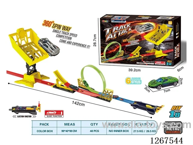 Launching Alloy Car Track