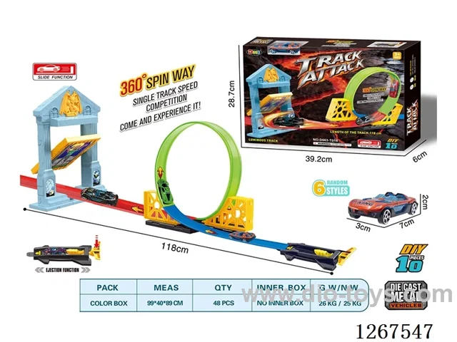 Launching Alloy Car Track