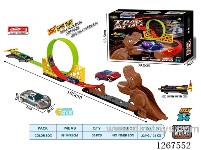 Launching Alloy Car Track