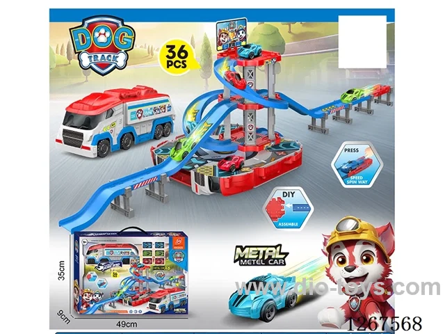 Launch Alloy Rail Car (36PCS) with 6 Small Cars