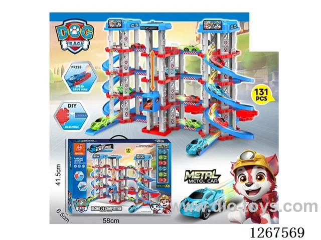Launch Alloy Rail Car (131PCS) with 6 Small Cars