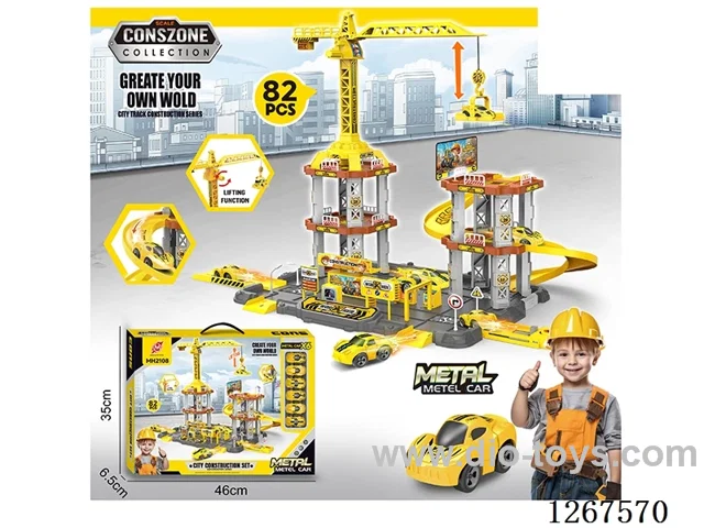 Launch Pad Alloy Track Car (82PCS) with 6 Small Cars