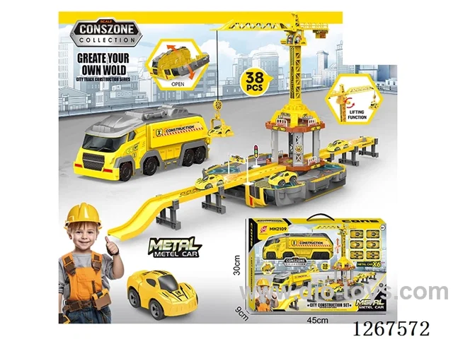 Crane Tower Launch Pad Alloy Track Car (38PCS) with 6 Small Cars