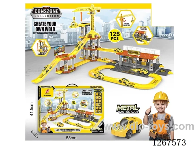 Crane Tower + Container Gas Station Launch Pad Alloy Track (125PCS) with 6 Small Cars