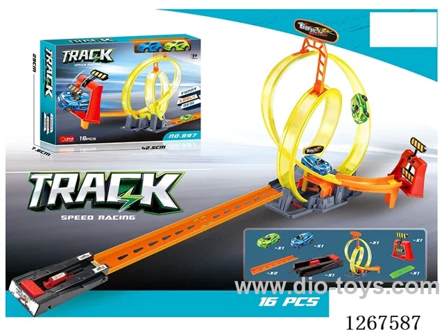 Catapult Rail Vehicle