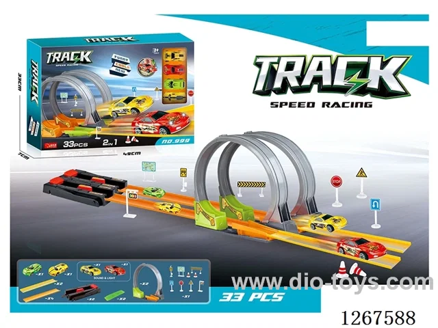 Catapult Rail Vehicle