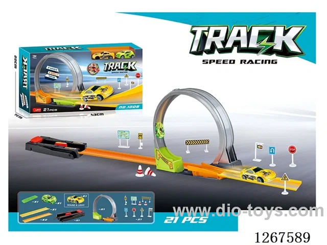 Catapult Rail Vehicle