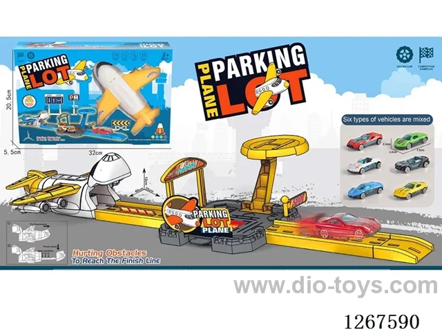 Catapult Parking Rail Vehicle set