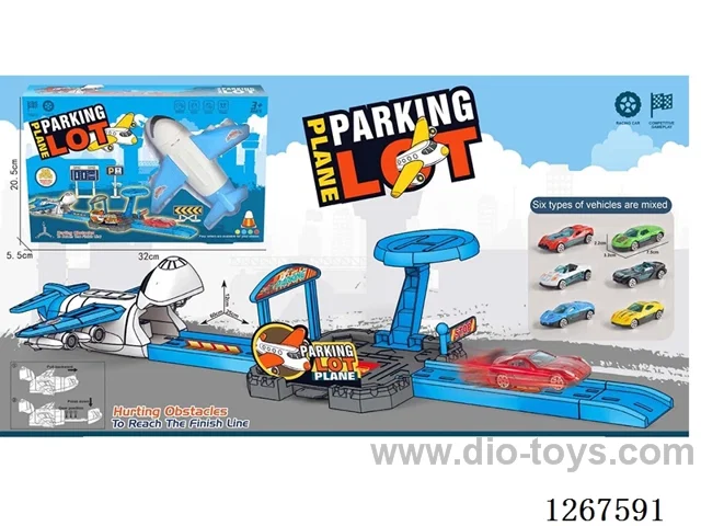 Catapult Parking Rail Vehicle set
