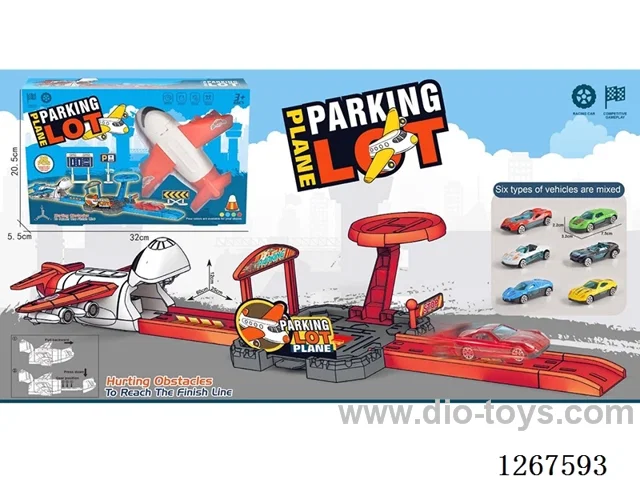 Catapult Parking Rail Vehicle set