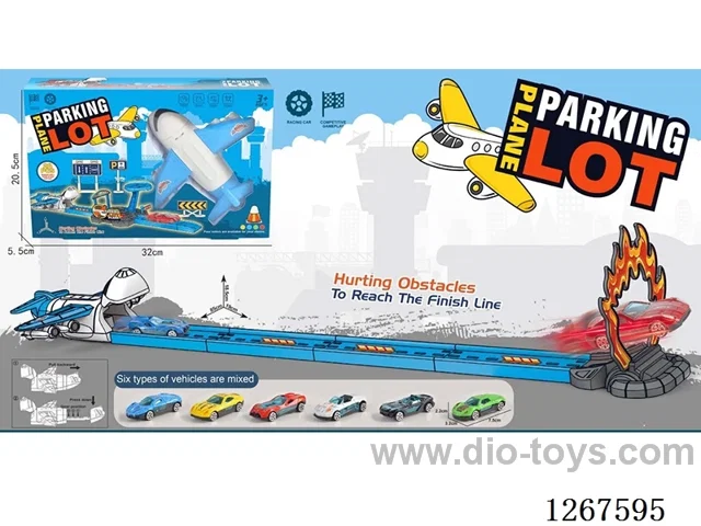 Catapult Parking Rail Vehicle set