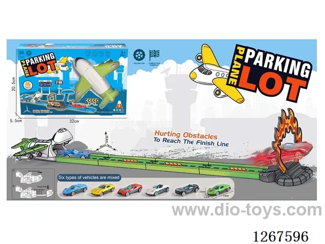 Catapult Parking Rail Vehicle set