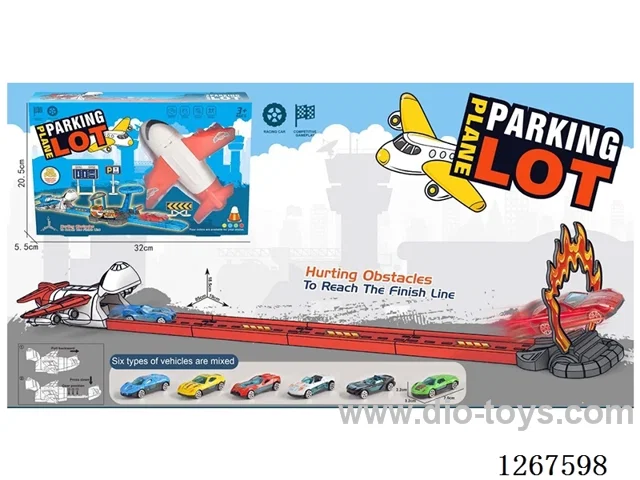 Catapult Parking Rail Vehicle set
