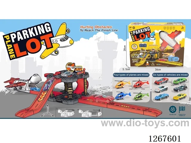 Catapult Parking Rail Vehicle set