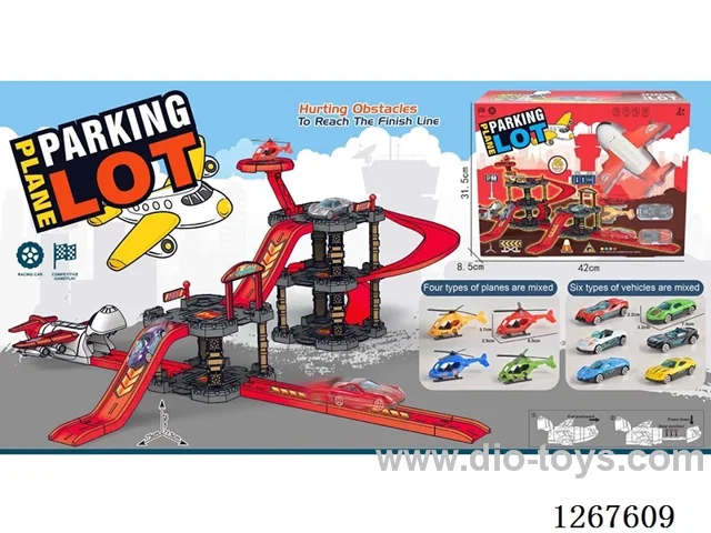 Catapult Parking Rail Vehicle set
