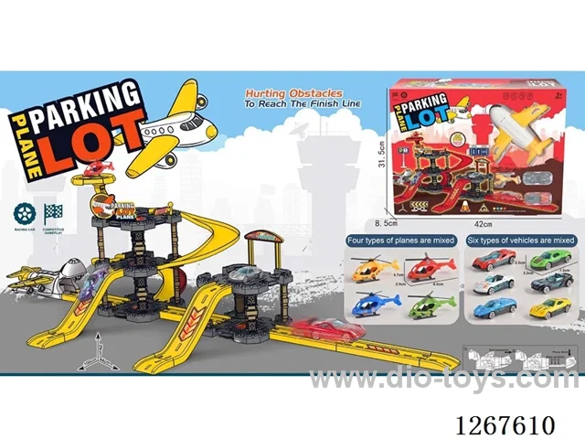 Catapult Parking Rail Vehicle set