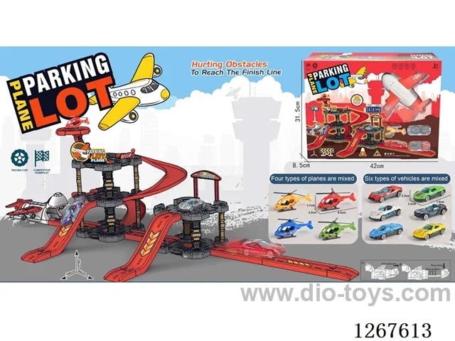 Catapult Parking Rail Vehicle set