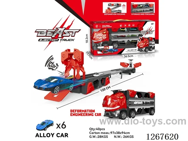 Catapult Rail Vehicle + 6 Alloy Cars