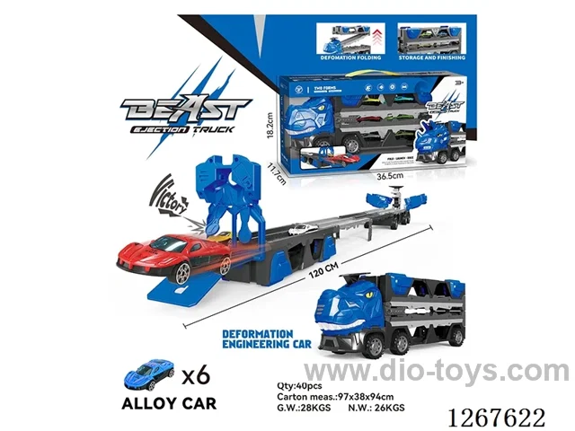 Catapult Rail Vehicle + 6 Alloy Cars