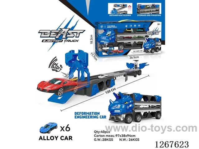 Catapult Rail Vehicle + 6 Alloy Cars