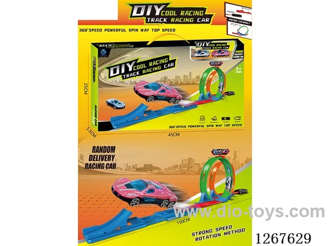 Catapult Rail Vehicle