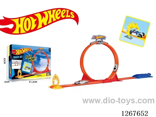 Catapult Rail Vehicle