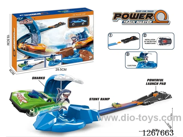 Alloy Catapult Track Set (Alloy Car *1)