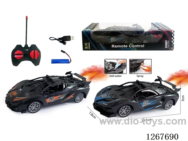 1:24 27MHZ 4ch RC car with spray included battery