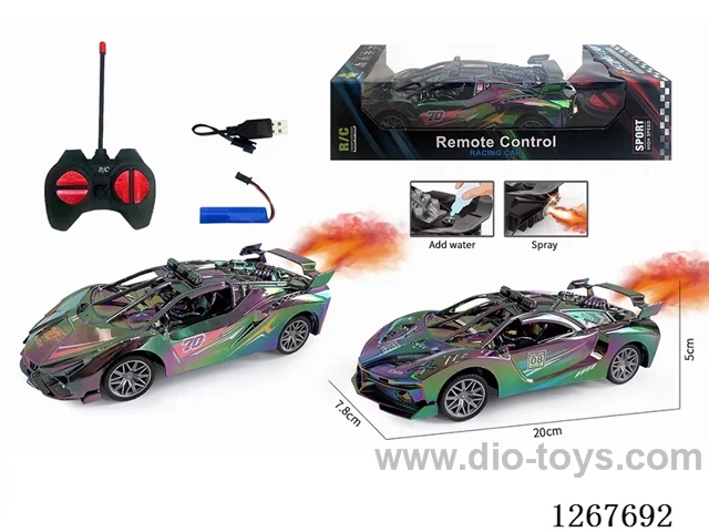 1:24 27MHZ 4ch RC car with spray included battery