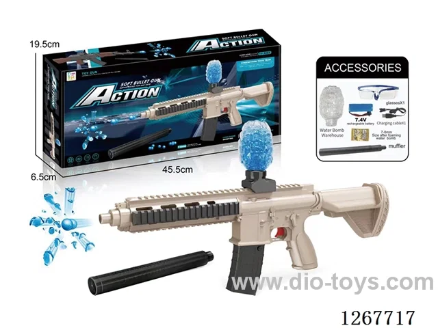 7.4V Electric Automatic Water Bullet Gun Included Battery