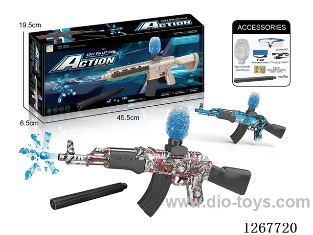 7.4V Electric Automatic Water Bullet Gun Included Battery