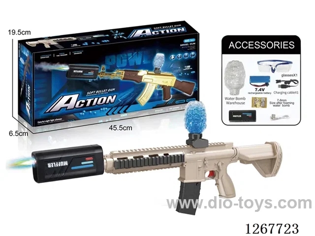 7.4V Electric Automatic Water Bullet Gun with Spray included battery